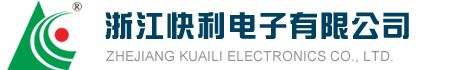 汕頭華爾怡醫療機械有限公司 